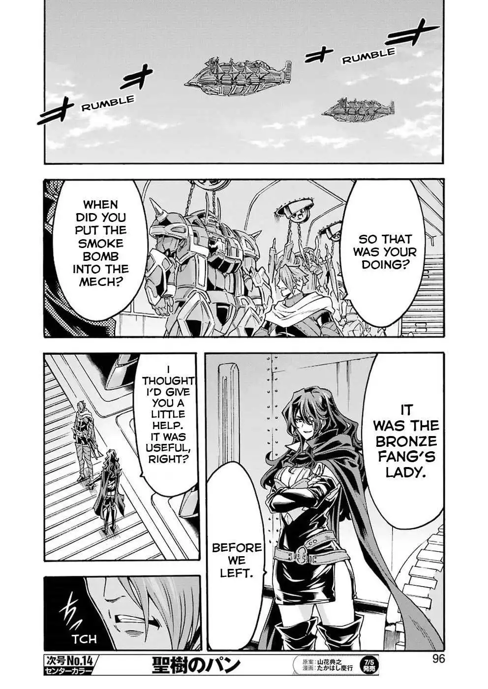 Knights AND Magic Chapter 65 32